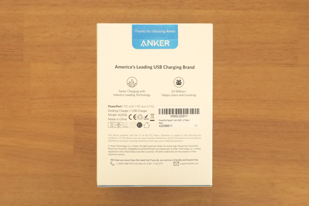 USB PD 30W対応Anker PowerPort I PD レビュー