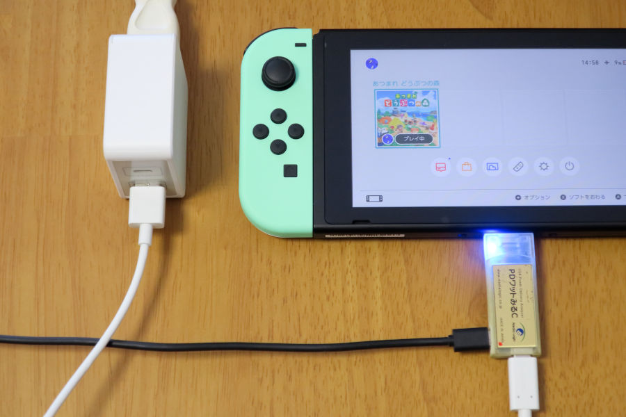 Nintendo Switch本体の充電に関する仕様を調べてみた HanpenBlog