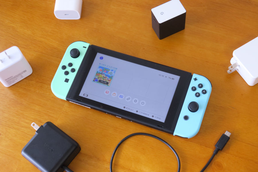 Nintendo Switch本体の充電に関する仕様を調べてみた | HanpenBlog