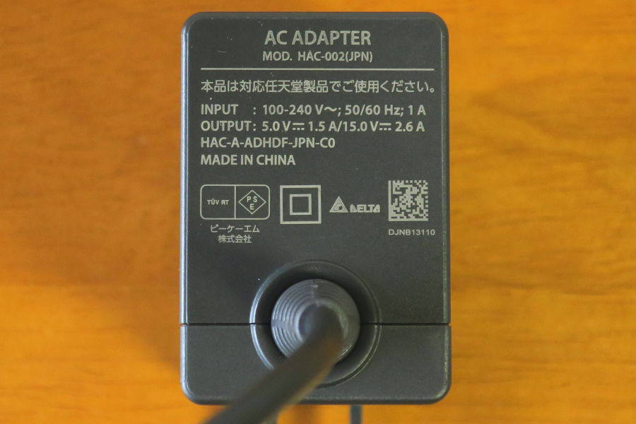Nintendo Switch純正ACアダプターは一応USB PD対応だがSwitch以外に使うのはオススメしない