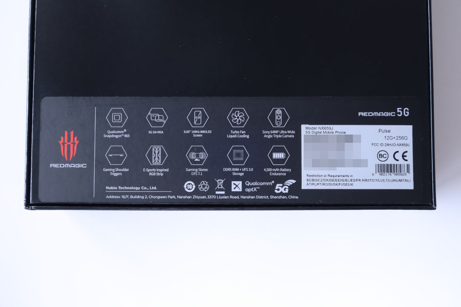 redmagic5g 美品 hq720.jpg?sqp=-