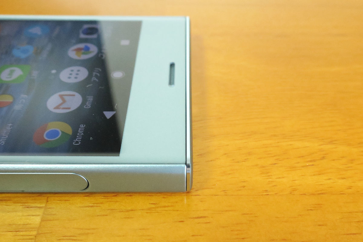 SIMフリー版Xperia XZ1 Compact (G8441) 開封＆レビュー